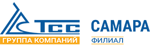 ГК ТСС